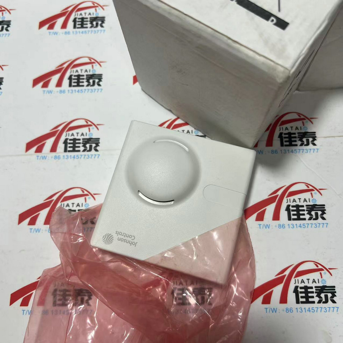Electronics & Tech Gadgets - HT-1306-UR 온도 및 습도 센서 전자제품용