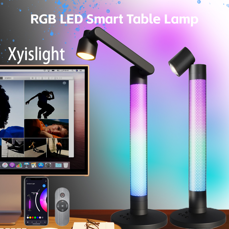 스마트 독서 테이블 램프 Tuya RGB 분위기 램프  - Rgb Desk Lamp Smart 리뷰 및 가격