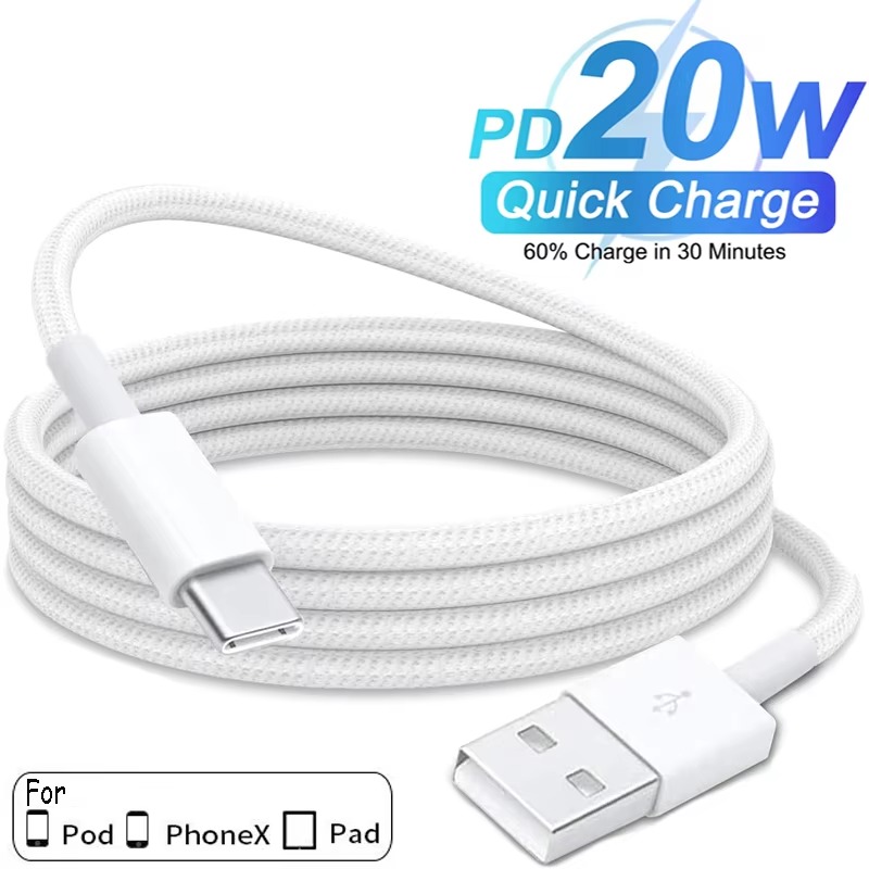 Usb A to Type C 컬러 케이블 20W App - Electronics Gadgets Wholesale 리뷰 및 가격