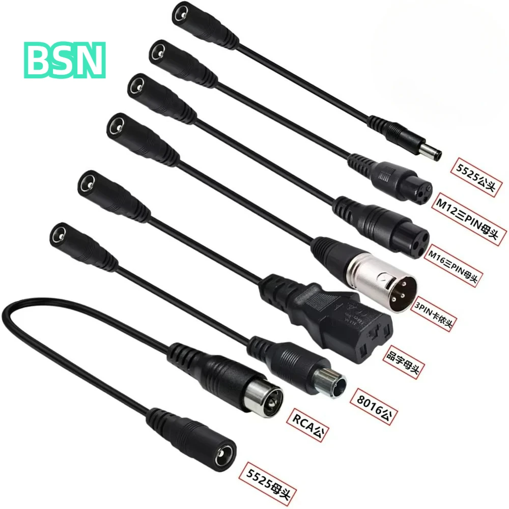 DC 5.5X2.1에서 M12 M16 3핀 XLR RC - Electronics Gadgets Wholesale 리뷰 및 가격