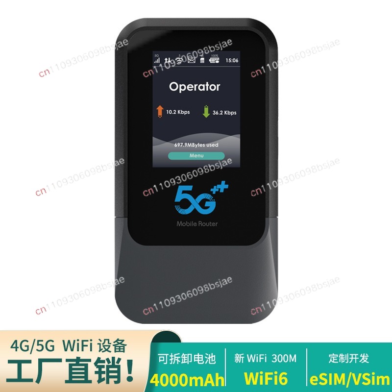 글로벌 5G 와이파이 핫스팟, 게임/라이브 스트리밍을  - Portable Wifi Hotspot 리뷰 및 가격