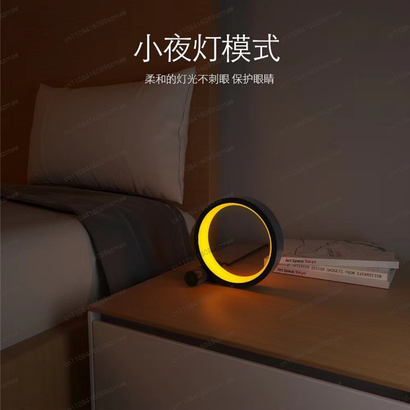 RGB 데스크탑 무드등 크리에이티브 스마트 데스크 램프 - Rgb Desk Lamp Smart 리뷰 및 가격