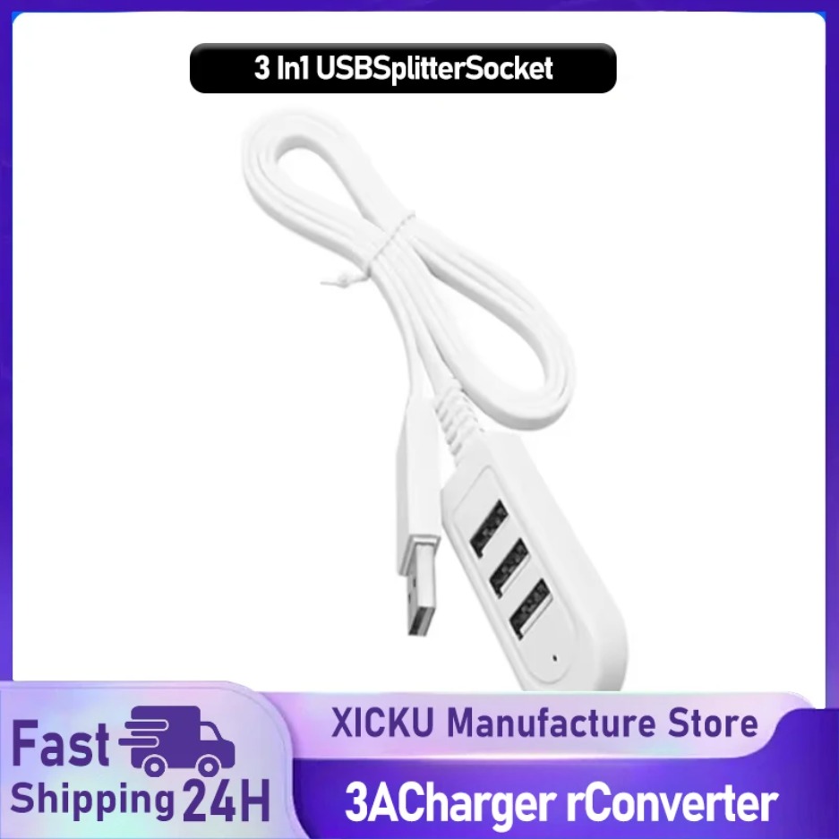 3 in 1 USB 분배기 소켓 다기능 3A 충전기 변 - Electronics Gadgets Wholesale 리뷰 및 가격